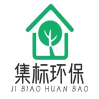 四川集標環(huán)?？萍加邢薰? onload=