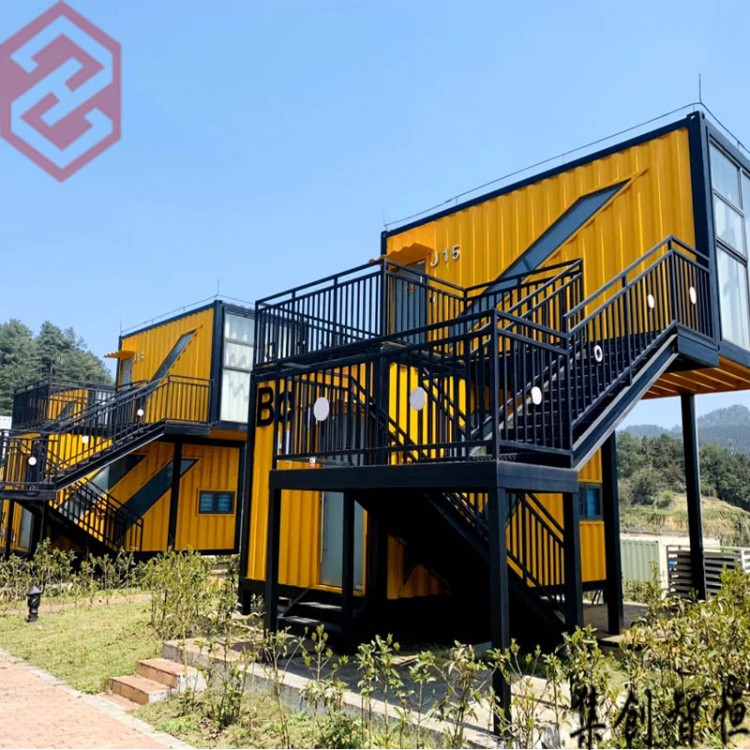 集裝箱房屋住人集裝箱 集裝箱商業(yè)街 集裝箱商鋪 辦公室民宿酒店