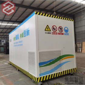 集裝箱殼體 逆變光伏儲(chǔ)能集裝箱 箱式變電站 規(guī)格標(biāo)準(zhǔn)