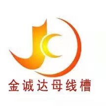 四川金誠(chéng)達(dá)電力科技有限公司