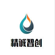 四川精誠(chéng)智創(chuàng)科技有限公司