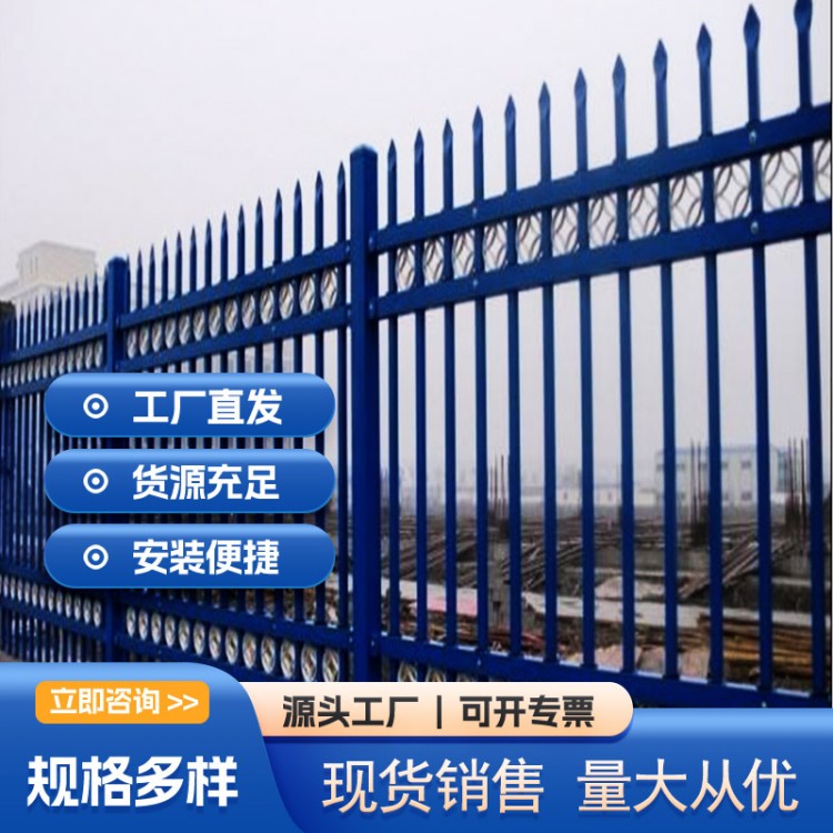 鍍鋅護欄網(wǎng) 別墅工廠鐵欄桿小區(qū)戶外鐵藝護欄網(wǎng)廠家