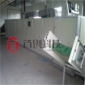 羅漢果烘干機 多功能羅漢果烘干設備廠家