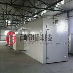 大型箱式熱泵烘干機 中小型蘿卜干脫水干燥加工設備 食品烘干設備