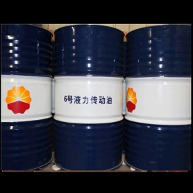 昆侖液力傳動油 昆侖潤滑油廠家 昆侖潤滑油價格