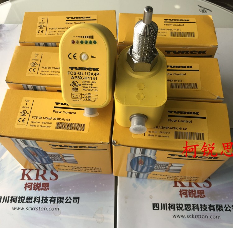 FCS-GL12A4P-AP8X-H1141_副本