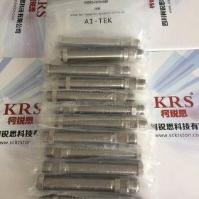70085-1010-026 AI-TEK（原AIRPAX）轉(zhuǎn)速傳感器