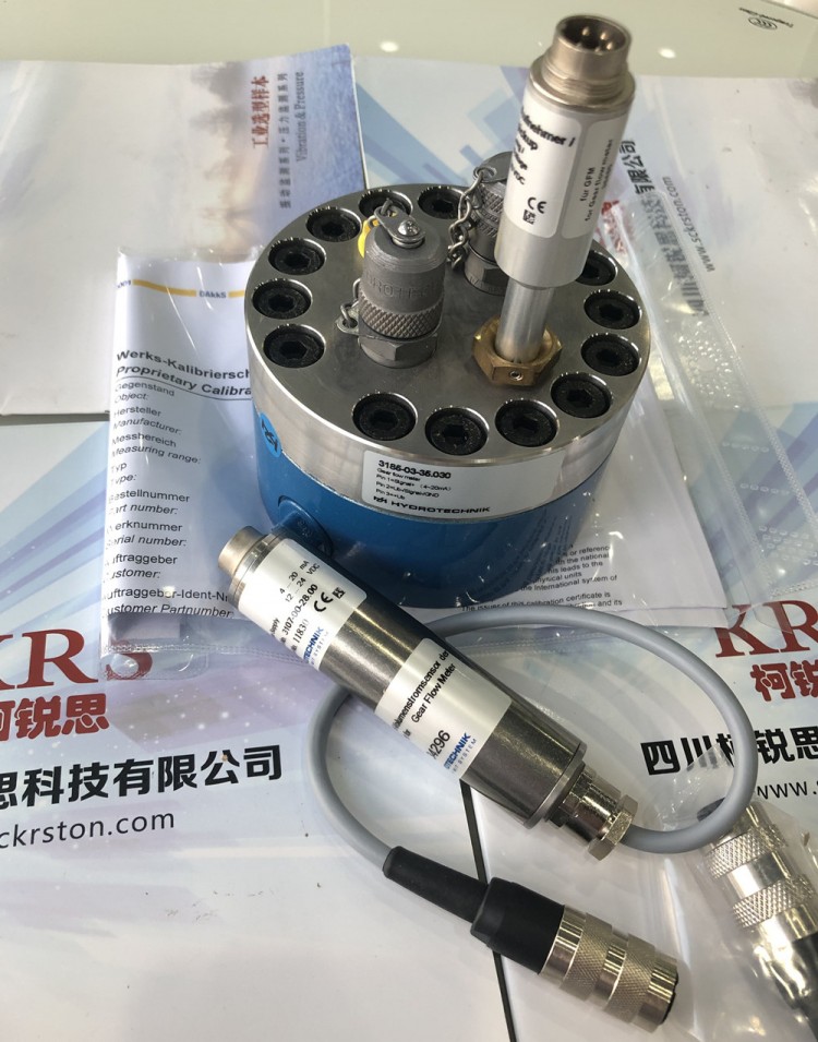 3185-03-35.030流量計(jì)_副本