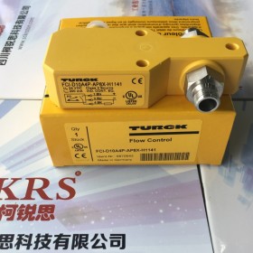 圖爾克PT040R-14-LI3-H1131壓力傳感器-德國turck現(xiàn)貨供應