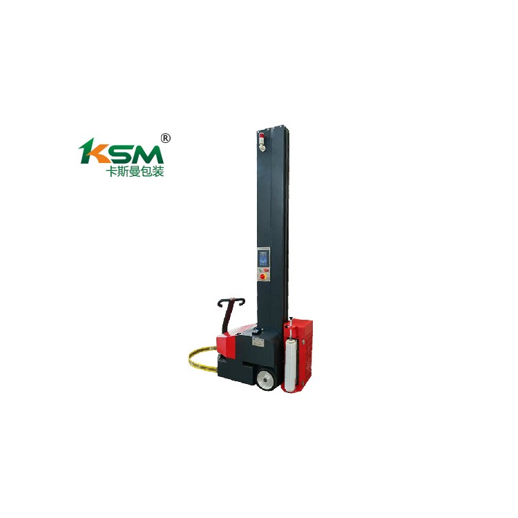 國產(chǎn)自走式纏繞機(jī)KSM-2000R 纏繞打包生產(chǎn) 故障率低