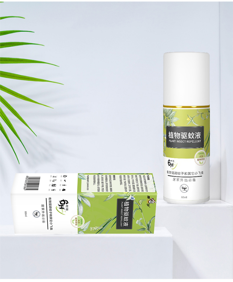 康宇驅(qū)蚊液_11