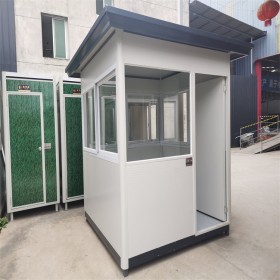 集裝箱崗?fù)?門(mén)衛(wèi)保安室 收費(fèi)站集裝箱定制