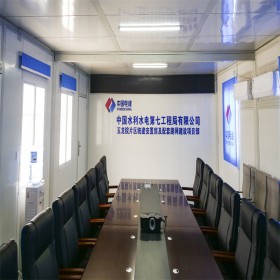 集裝箱活動房 折疊式集裝箱 住人集裝箱定制