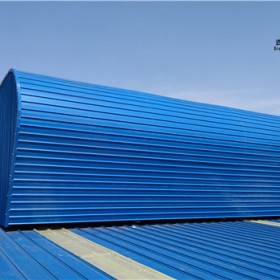 Leo-Z40型弧形通風器 屋脊弧形通風器 四川萊奧 廠家直銷