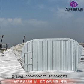 萊奧屋頂通風(fēng)器 流線(xiàn)型通風(fēng)器 鍍鋁鋅材質(zhì)通風(fēng)器