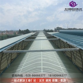 通風(fēng)器 通風(fēng)氣樓 成品氣樓廠(chǎng)家直賣(mài)