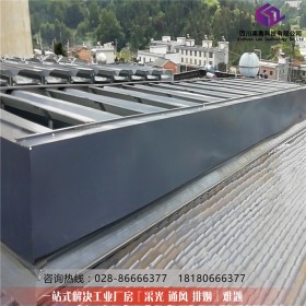 天窗報價|薄型通風(fēng)天窗報價 通風(fēng)天窗價格