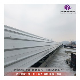 屋面氣樓 HT-30型屋頂流線型氣樓 全國(guó)熱銷