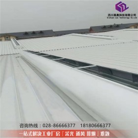 流線型屋脊氣樓 屋脊成品氣樓 全國(guó)供應(yīng)