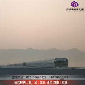 流線型氣樓 hzt-45 氣樓成品 |產(chǎn)地直銷