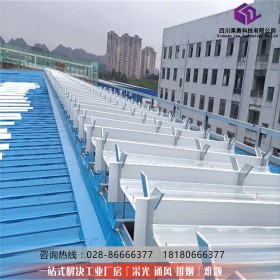 通風(fēng)天窗報(bào)價(jià)|薄型通風(fēng)天窗報(bào)價(jià) 通風(fēng)天窗價(jià)格