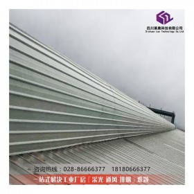 【免費(fèi)報(bào)價(jià)】采光通風(fēng)天窗 屋面通風(fēng)天窗構(gòu)造說明