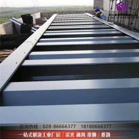 薄型屋頂通風(fēng)天窗圖集 圖集免費(fèi)下載