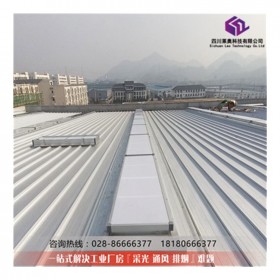 萊奧一字型電動采光天窗 消防聯(lián)動屋面排煙天窗 車間通風采光天窗