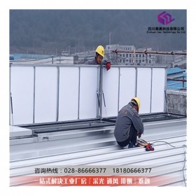 萊奧一字型電動采光天窗 消防聯(lián)動屋面排煙天窗 車間通風采光天窗