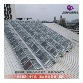 屋面上開式三角型通風天窗 工業(yè)電動排煙天窗 成品采光排煙氣樓