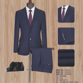 成都西服廠家－商務西服批發(fā)定做－職業(yè)西服批發(fā)－正裝西服批發(fā)定做廠家－成都定做西裝廠家