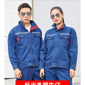 車間工作服 春秋長袖套裝 男女耐磨上班工廠地人汽修勞保服