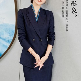 成都服裝公司  團(tuán)體西服量體定制