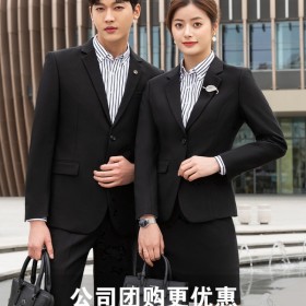 成都定做西服 大型企業(yè)西服定制供應(yīng)商