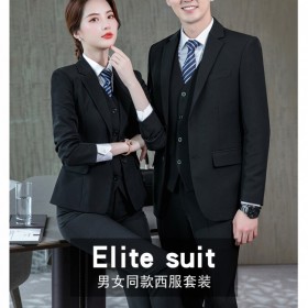 成都定做制服 成都制服公司