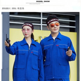 廠家批發(fā)勞保服裝 工廠車間服裝 可來(lái)樣定制