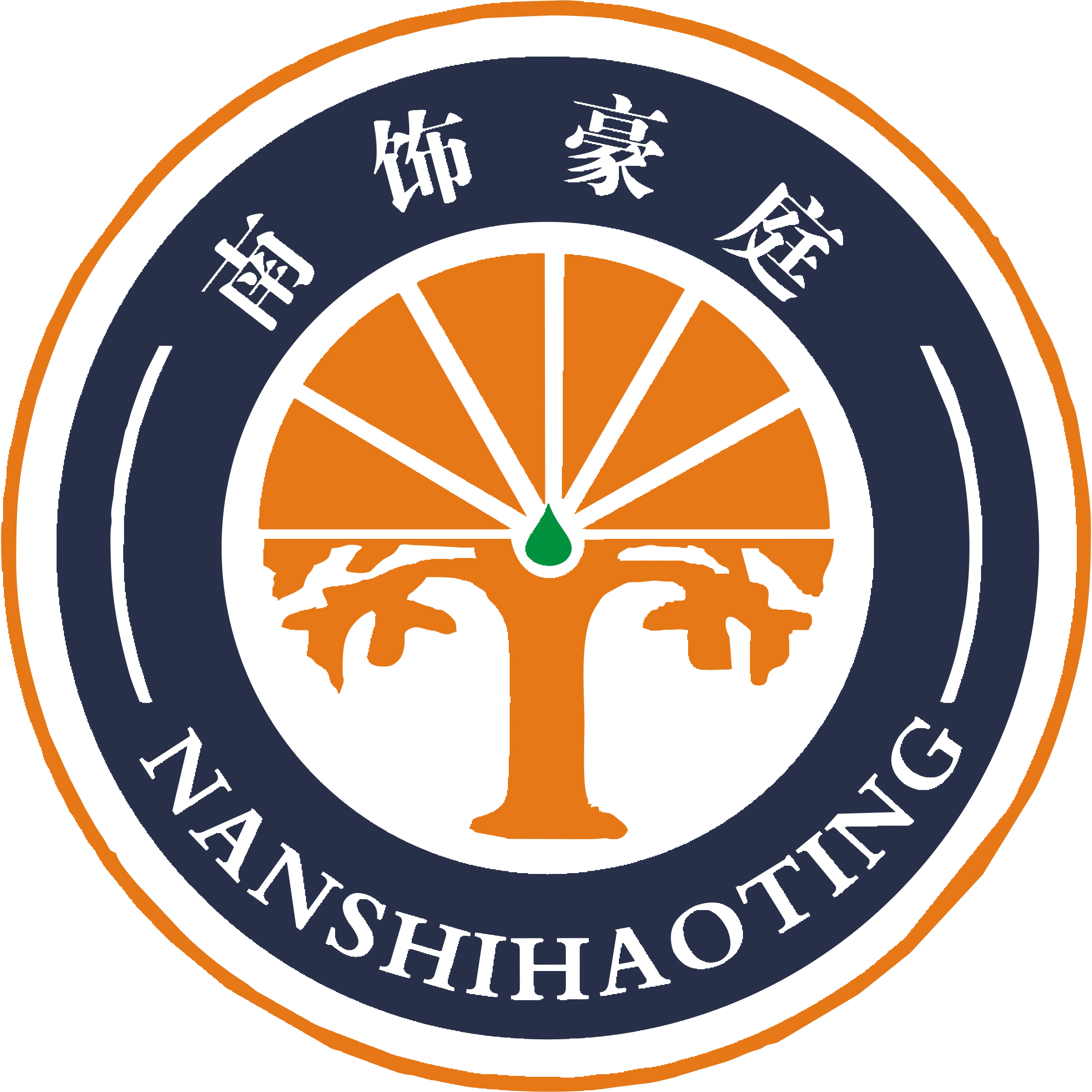 四川南飾豪庭環(huán)?？萍加邢薰? onload=