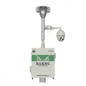 揚(yáng)塵監(jiān)測(cè)貝塔射線(xiàn)噪聲粉塵在線(xiàn)監(jiān)測(cè)儀 LW-YC5030