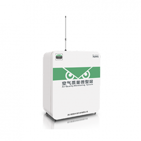 環(huán)?？諝赓|(zhì)量檢測(cè)微型站BR-ZS4T-AQMS