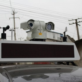 車(chē)載噪聲揚(yáng)塵監(jiān)測(cè)儀BR-ZS4T-C1