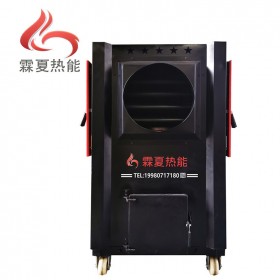 暖風(fēng)機選成都霖夏 80KW生物質(zhì)顆粒暖風(fēng)機