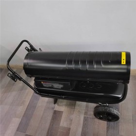 燃油暖風(fēng)機廠家供應(yīng) 冬季工業(yè)取暖柴油暖風(fēng)機