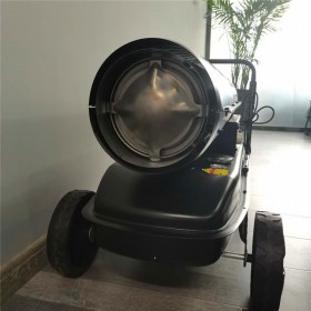 溫室用燃油暖風(fēng)機 暖風(fēng)機供應(yīng)廠家直銷 20KW燃油暖風(fēng)機