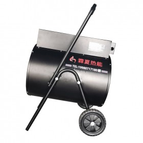 300m3電暖風機 養(yǎng)殖場供暖專用風機 大棚加熱 暖風機廠家直供