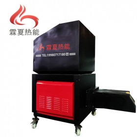 成都霖夏熱能 烤煙BY系列生物質(zhì)顆粒燃燒機