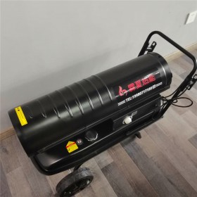 燃油暖風(fēng)機養(yǎng)殖大棚采暖 四川工廠定制熱銷柴油暖風(fēng)機