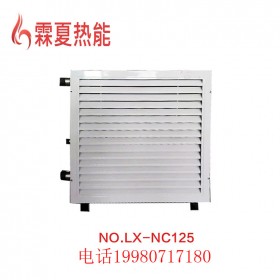 商用蒸汽機(jī)養(yǎng)殖場保溫機(jī)育雛大棚取暖器暖風(fēng)衛(wèi)生間大型速熱加熱