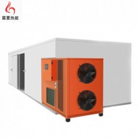 四川牛肉干烘干房 定制烘干機 烘干設(shè)備 霖夏熱能工廠定制