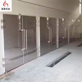 成都竹筍烘干房 烘干機廠家 竹筍烘干 烘干設(shè)備 霖夏熱能