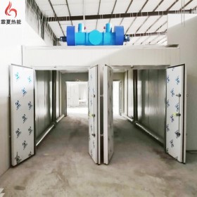 云南中藥材烘干機 烘干房廠家 中藥材烘干設備 霖夏熱能